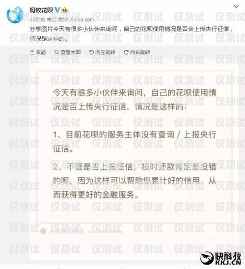 電銷封卡涉及關(guān)聯(lián)號，問題與解決方案電銷封卡會影響個人信譽(yù)嗎