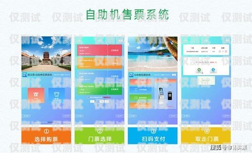 三亞銷(xiāo)售外呼系統(tǒng)費(fèi)用，如何選擇最適合您的解決方案？外呼系統(tǒng)銷(xiāo)售好做嗎