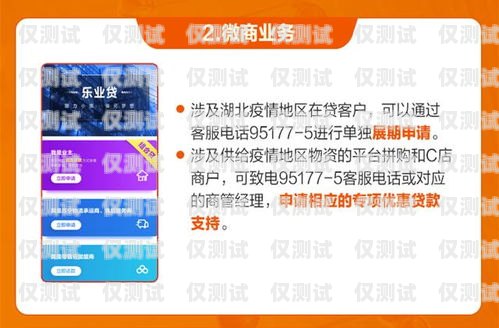 蘇寧金融電銷(xiāo)卡，優(yōu)勢(shì)與風(fēng)險(xiǎn)并存蘇寧金融電銷(xiāo)卡怎么樣啊