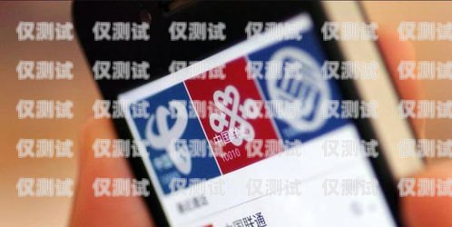 三五電銷卡是否需要銷戶？三五電銷卡需要銷戶嗎現(xiàn)在怎么辦