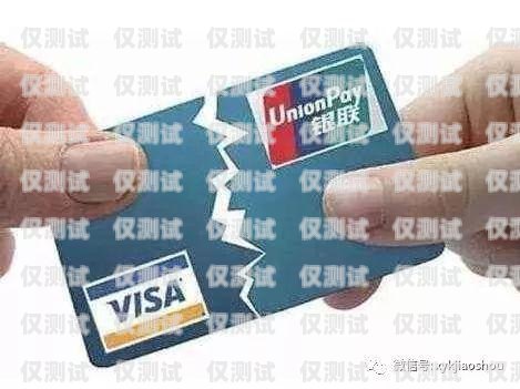 三五電銷卡是否需要銷戶？三五電銷卡需要銷戶嗎現(xiàn)在怎么辦