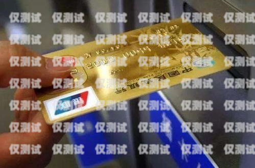 三五電銷卡是否需要銷戶？三五電銷卡需要銷戶嗎現(xiàn)在怎么辦