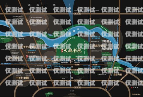 開封電話外呼營銷系統(tǒng)價格的全面解析電話外呼營銷系統(tǒng)合法嗎