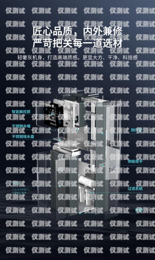 宜賓電銷機(jī)器人專賣店——為您的業(yè)務(wù)提供高效解決方案宜賓電銷機(jī)器人專賣店地址