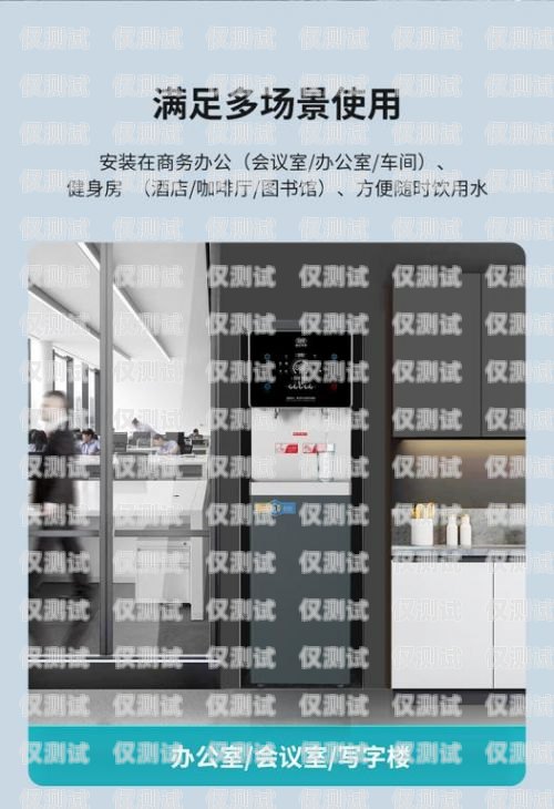 宜賓電銷機(jī)器人專賣店——為您的業(yè)務(wù)提供高效解決方案宜賓電銷機(jī)器人專賣店地址