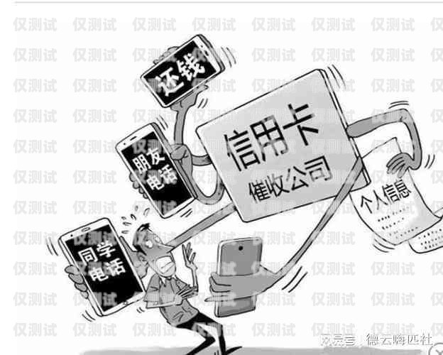 電銷催還信用卡話術(shù)大全電銷催還信用卡話術(shù)大全最新