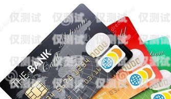 電銷催還信用卡話術(shù)大全電銷催還信用卡話術(shù)大全最新