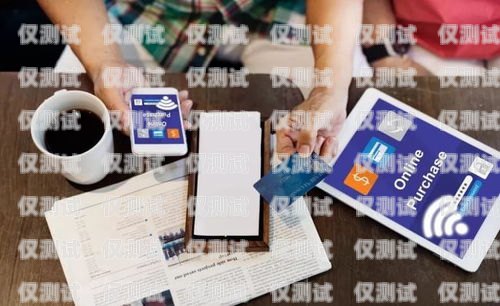 信用卡電銷分期，如何取得實效信用卡電銷分期取得實效怎么辦