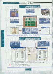 無錫電子外呼系統大揭秘！無錫呼叫