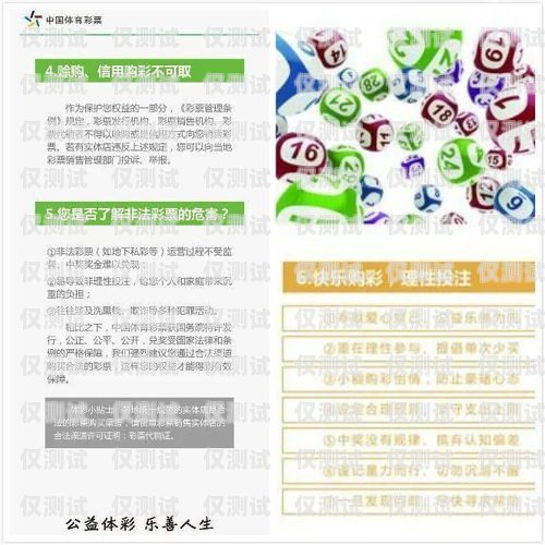 惠城區(qū)語(yǔ)音外呼系統(tǒng)價(jià)格，如何選擇最適合您的解決方案惠州外呼系統(tǒng)