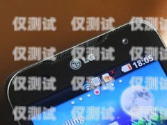 昆明手機外呼系統(tǒng)——提升銷售效率的利器昆明外呼團隊