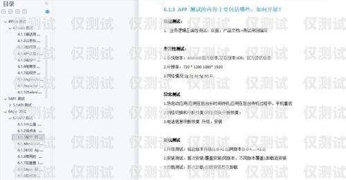 河源市機(jī)器人電銷外包合同機(jī)器人電銷代理