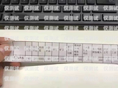 杭州通話穩(wěn)定電銷卡報價杭州通話穩(wěn)定電銷卡報價多少
