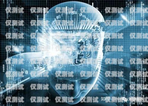 南充人工智能外呼系統(tǒng)排名南充人工智能外呼系統(tǒng)排名第幾