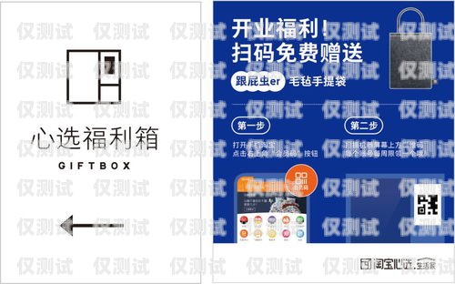 電銷必備！選擇適合的電話卡提升銷售效果適合電銷的電話卡套餐