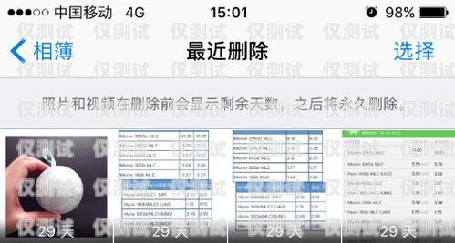 邯鄲電銷卡外呼系統(tǒng)哪家好？全面評(píng)測(cè)與選擇指南邯鄲定制電銷卡價(jià)錢