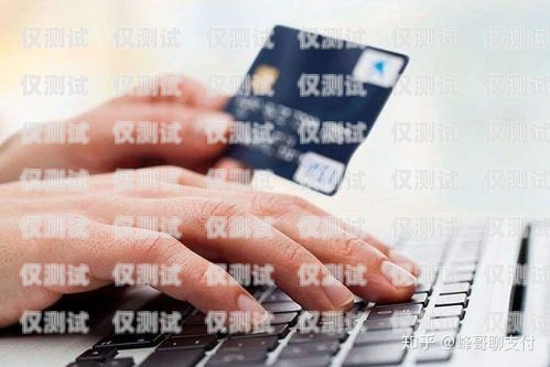 銀行信用卡電銷專員好做嗎？銀行信用卡電銷專員好做嗎知乎