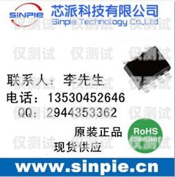 重慶電銷公司電銷卡，助力企業(yè)高效拓展市場(chǎng)的利器重慶電銷公司電銷卡怎么辦理