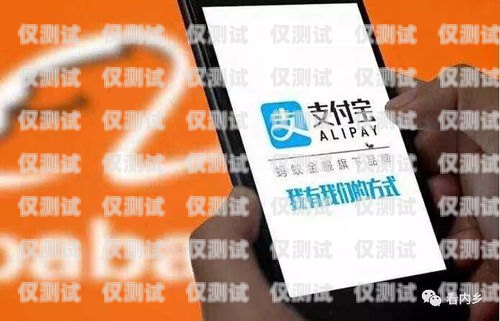 電銷(xiāo)手機(jī)卡養(yǎng)卡攻略，提升信用，避免風(fēng)險(xiǎn)電銷(xiāo)怎么養(yǎng)卡