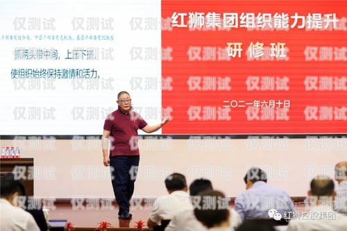 星美電銷卡，專業(yè)電銷服務(wù)的首選星美電銷卡有哪些服務(wù)項目
