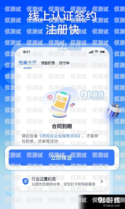 電話機(jī)器人在信息篩選中的應(yīng)用電話機(jī)器人如何篩選信息內(nèi)容