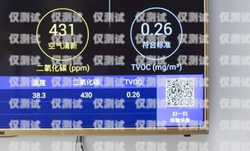 選擇上海電話(huà)外呼系統(tǒng)的指南上海外呼公司
