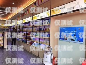石家莊電銷機(jī)器人加盟店——開啟智能銷售新時代石家莊電銷機(jī)器人加盟店地址