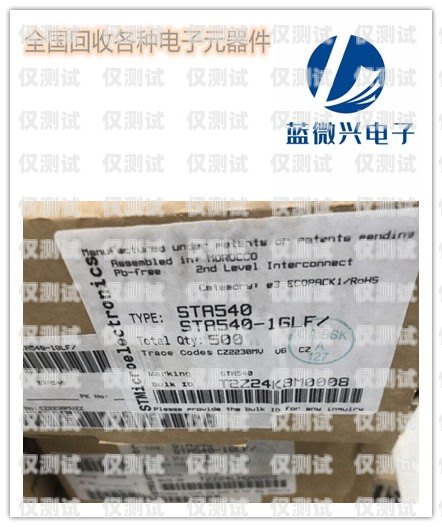 高頻電銷防封卡，真的有用嗎？高頻電銷防封卡有用嗎安全嗎