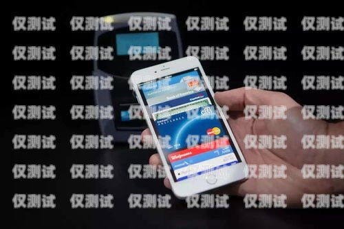 豐信移動電銷卡——為您的銷售事業(yè)助力豐信移動電銷卡卡商城在哪