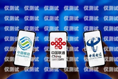豐信移動電銷卡——為您的銷售事業(yè)助力豐信移動電銷卡卡商城在哪