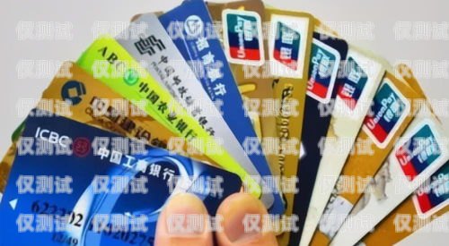 公司電銷卡注銷指南公司電銷卡怎么注銷了呢