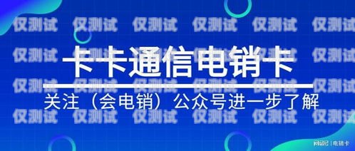 專業(yè)語音外呼系統(tǒng)，提升客戶體驗(yàn)與銷售效率的必備工具智能語音外呼系統(tǒng)方案