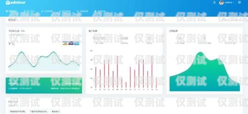 潮州 crm 外呼系統(tǒng)怎么安裝crm外呼系統(tǒng)大概多少錢