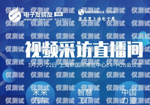 揭秘度小滿金融電銷機器人——高效、精準(zhǔn)、智能的金融服務(wù)新方式度小滿金融電銷好做嗎