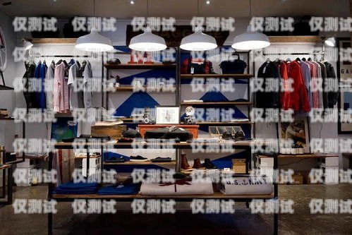 長治電銷卡辦理指南長治電銷卡辦理方法電話
