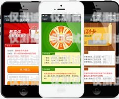 武漢遼寧電銷卡——助力企業(yè)營銷的利器武漢電話卡