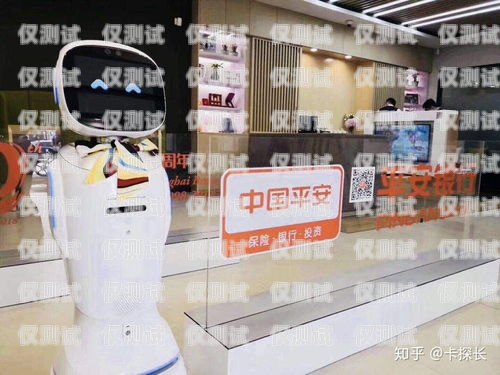 濰坊電銷機器人專賣店，開啟智能銷售新時代濰坊電銷機器人專賣店地址電話