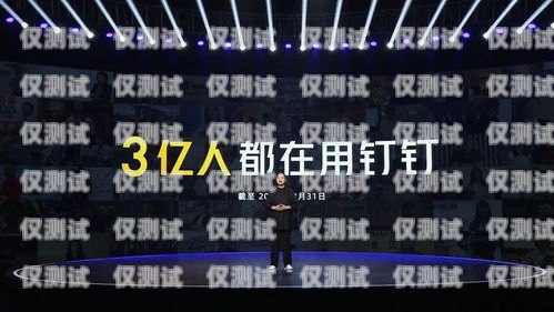 清遠市電話機器人企業(yè)招聘，開啟未來科技新篇章清遠市電話機器人企業(yè)招聘信息