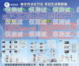 本溪外呼系統(tǒng)型號外呼系統(tǒng)吧