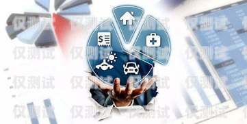 電銷專用電銷卡，提升銷售效率的利器電銷專用電銷卡是什么