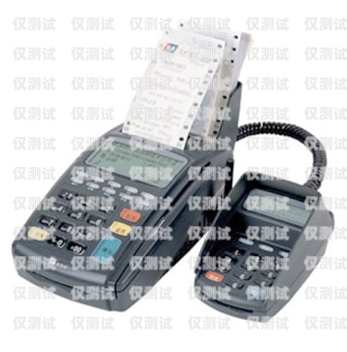 揭秘 Pos 電話機器人，效率與智能的完美結(jié)合電話 pos機