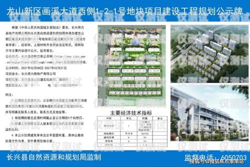 密云區(qū)電銷機器人店鋪電話密云區(qū)電銷機器人店鋪電話號碼