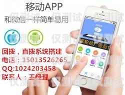 回?fù)芡夂綦娫捪到y(tǒng)故障回?fù)芡夂綦娫捪到y(tǒng)故障怎么辦