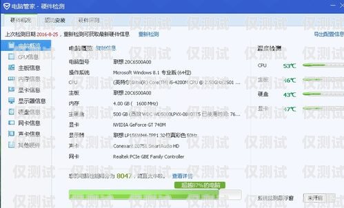 電銷(xiāo)卡與中國(guó) 5G 寬帶網(wǎng)的兼容性探究電銷(xiāo)卡中國(guó)5g寬帶網(wǎng)能用嗎安全嗎