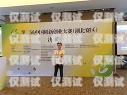 重慶華翔聯(lián)信云語外呼系統(tǒng)怎么樣？華翔信聯(lián)的客服