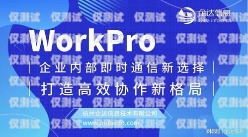 河源移動(dòng)電銷卡——通信新時(shí)代的選擇河源移動(dòng)電銷卡在哪里辦