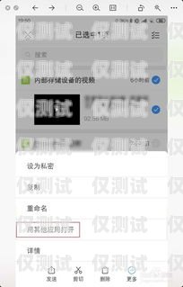 電銷是否可以不使用本地卡打電話？電銷不用本地卡打電話可以嗎