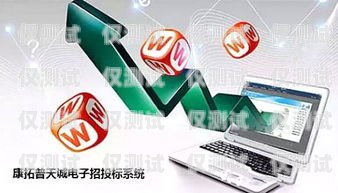 建陽代理外呼系統(tǒng)，提升銷售效率的利器代理外呼系統(tǒng)創(chuàng)業(yè)