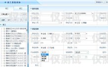 電銷卡能實現(xiàn)錄音質(zhì)檢，提高銷售團(tuán)隊績效電銷卡能實現(xiàn)錄音質(zhì)檢功能嗎