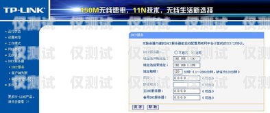 青島專業(yè)外呼系統(tǒng)接口，提升客戶體驗的關鍵青島呼叫中心招聘